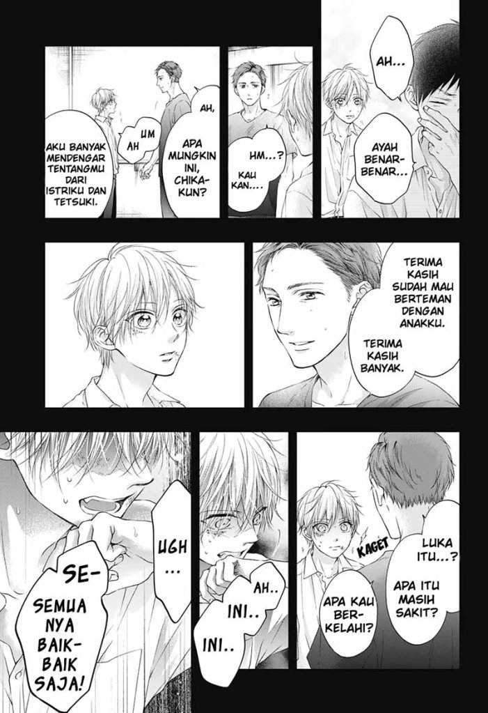 Kono Oto Tomare! Chapter 99.5 Gambar 32