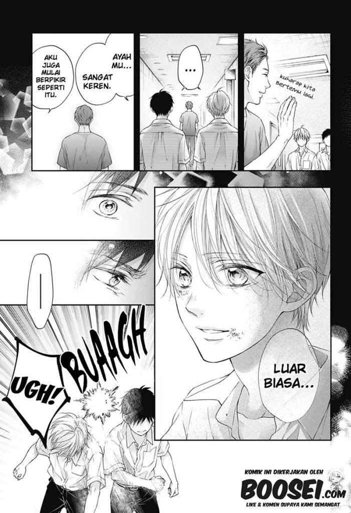 Kono Oto Tomare! Chapter 99.5 Gambar 36