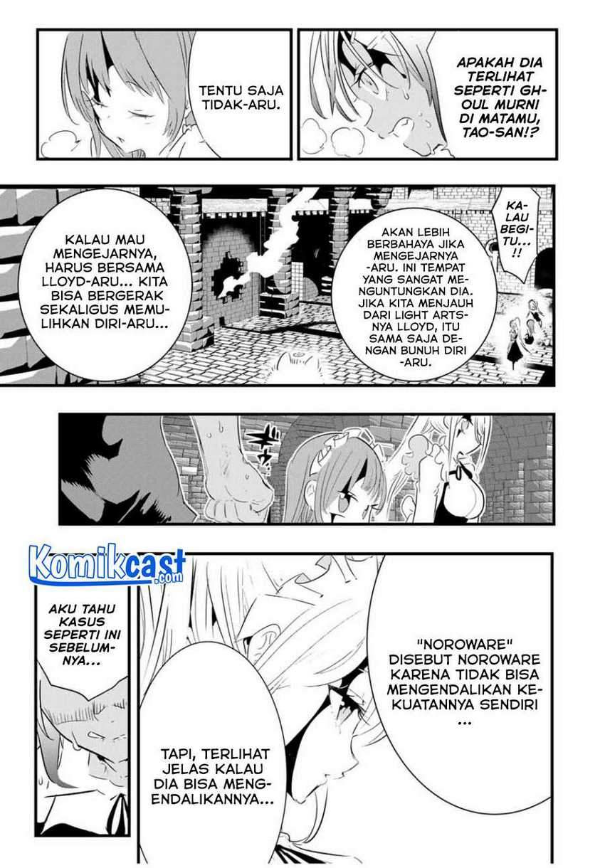 Tensei Shitara dai Nana Ouji dattanode, Kimamani Majutsu o Kiwamemasu Chapter 56 Gambar 14
