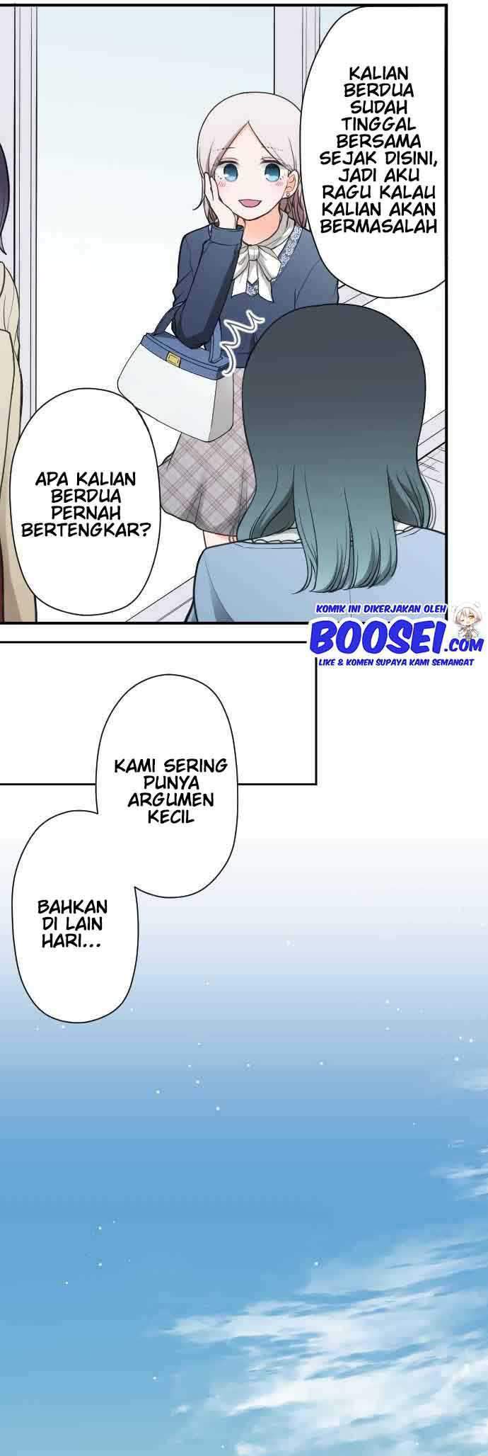Ouji-sama Nante Iranai Chapter 197 Gambar 16