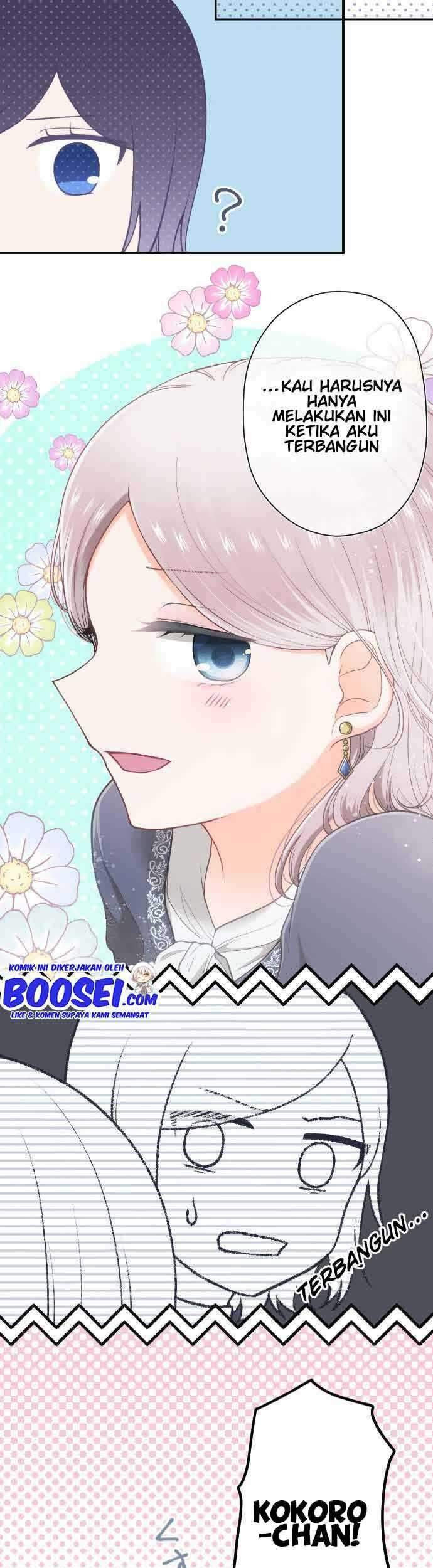Ouji-sama Nante Iranai Chapter 197 Gambar 22