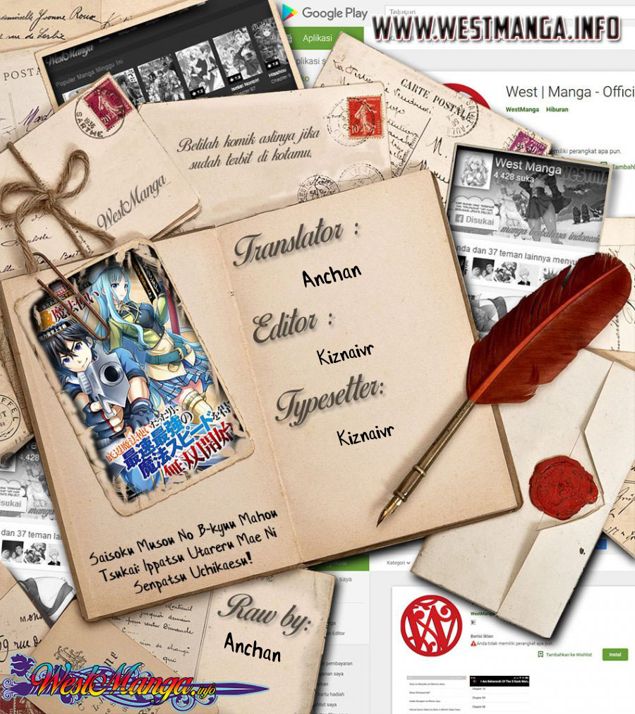 Saisoku Musou No B-kyuu Mahou Tsukai: Ippatsu Utareru Mae Ni Senpatsu Uchikaesu! Chapter 19.1 Gambar 3