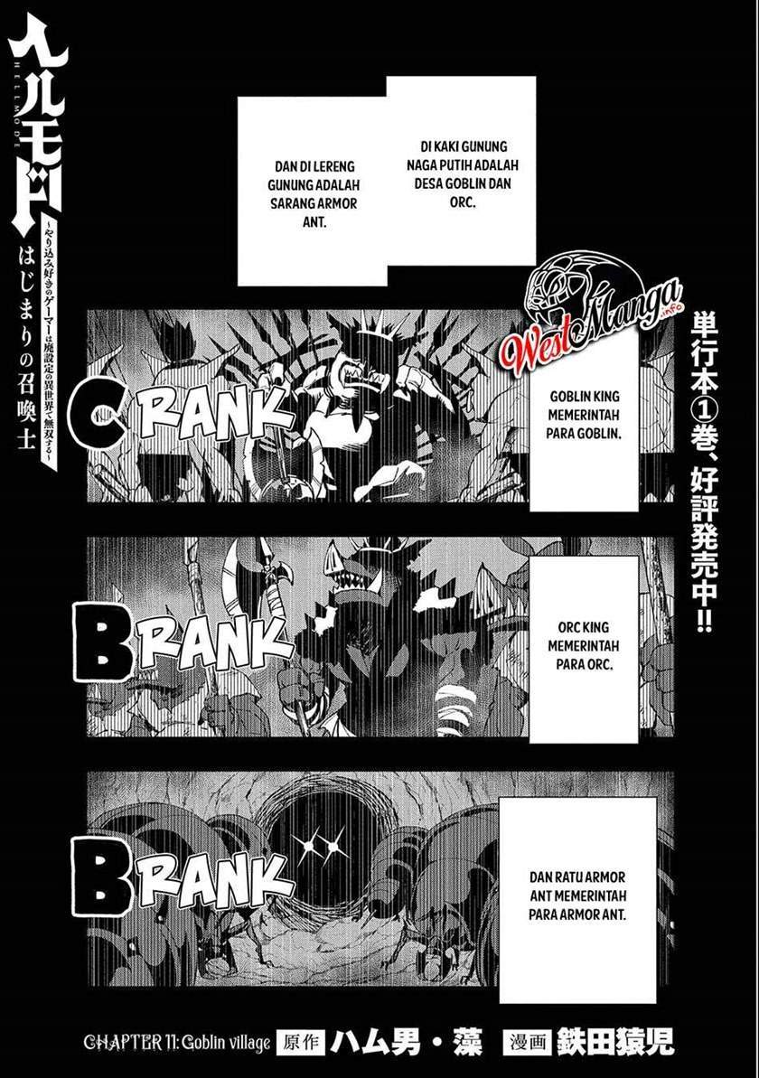 Hell Mode: Yarikomi Suki no Gamer wa Hai Settei no Isekai de Musou Suru Chapter 11 Gambar 3