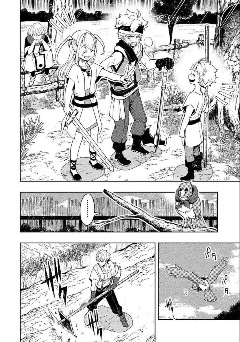Hell Mode: Yarikomi Suki no Gamer wa Hai Settei no Isekai de Musou Suru Chapter 10 Gambar 26