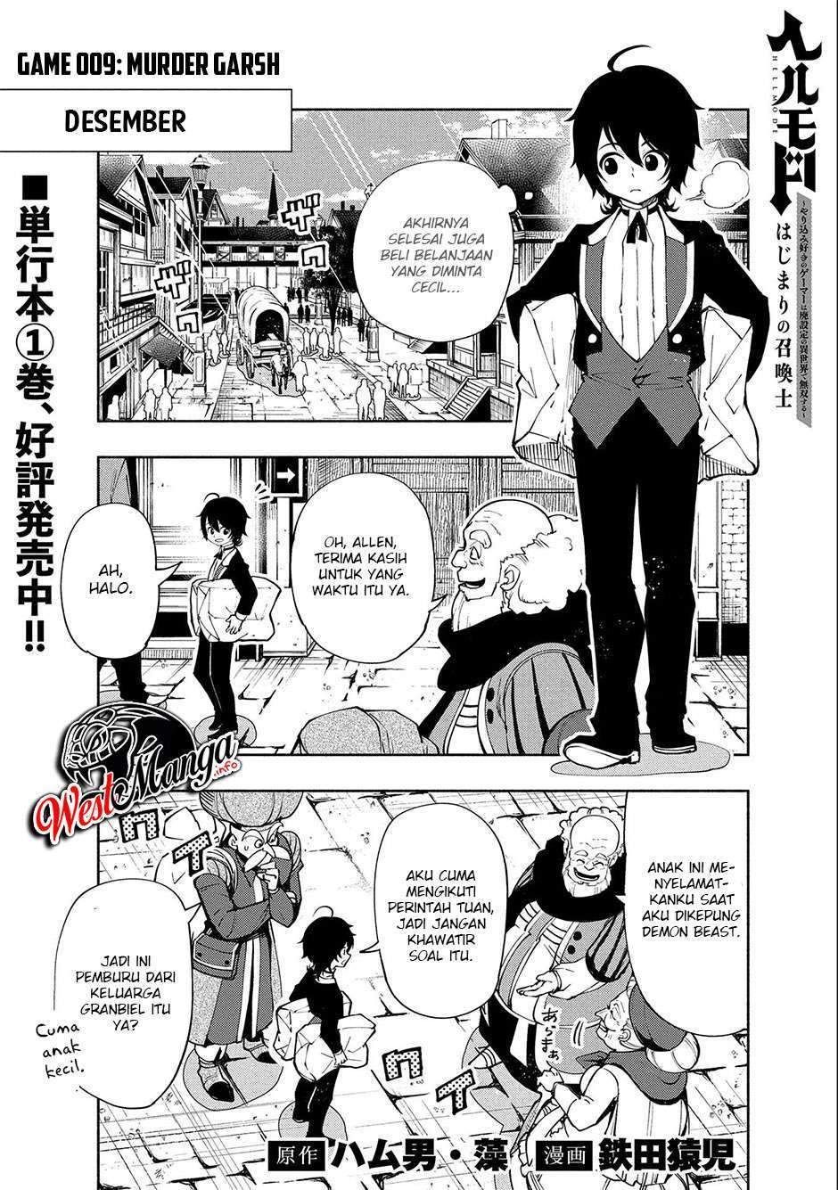 Hell Mode: Yarikomi Suki no Gamer wa Hai Settei no Isekai de Musou Suru Chapter 9 Gambar 3