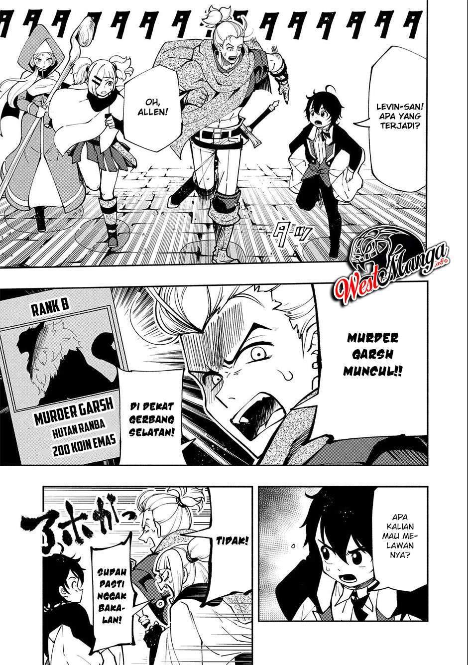 Hell Mode: Yarikomi Suki no Gamer wa Hai Settei no Isekai de Musou Suru Chapter 9 Gambar 5