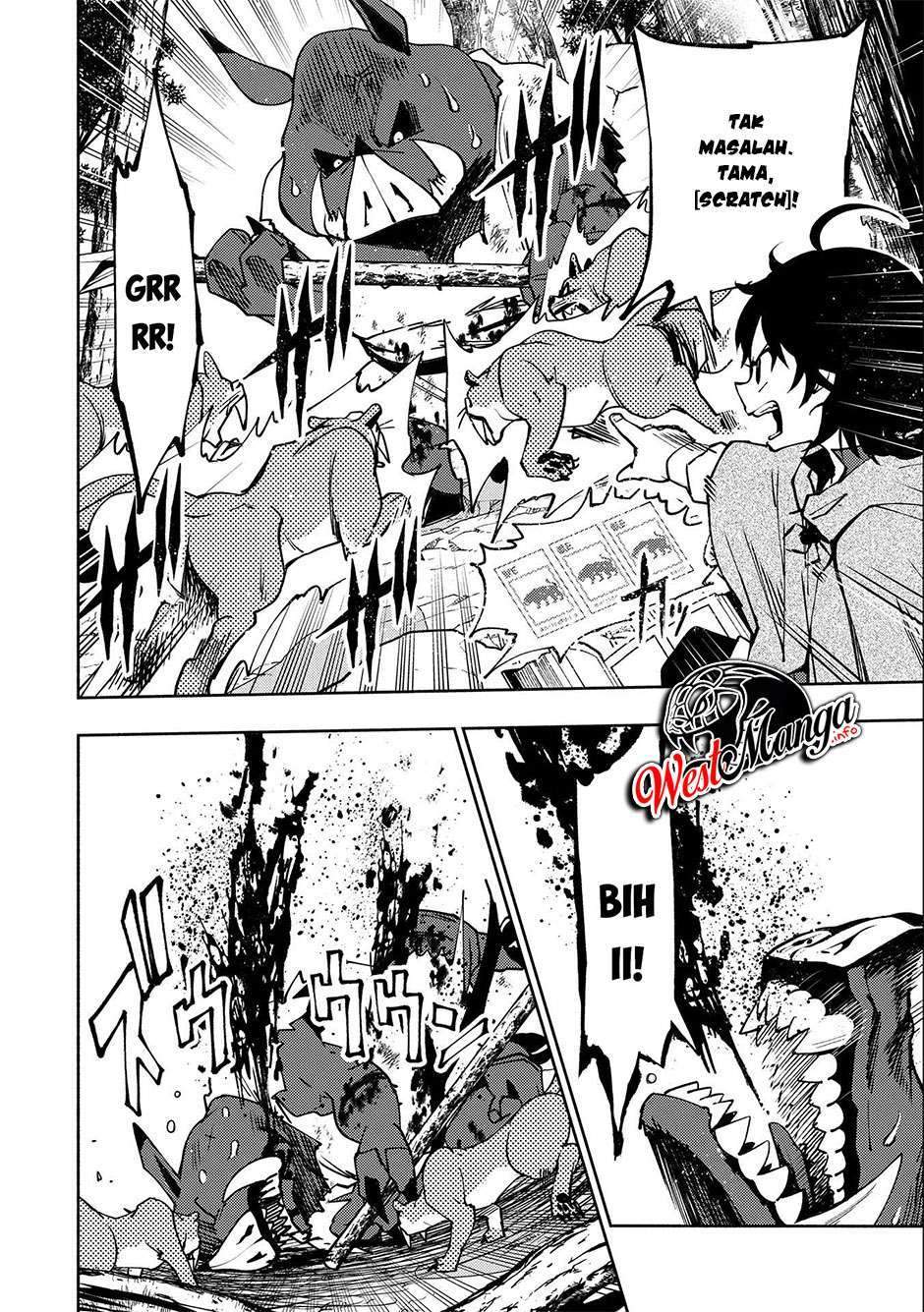Hell Mode: Yarikomi Suki no Gamer wa Hai Settei no Isekai de Musou Suru Chapter 8 Gambar 20