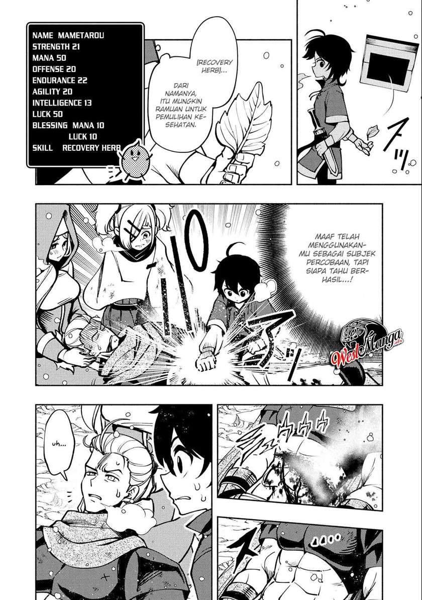 Hell Mode: Yarikomi Suki no Gamer wa Hai Settei no Isekai de Musou Suru Chapter 6 Gambar 24