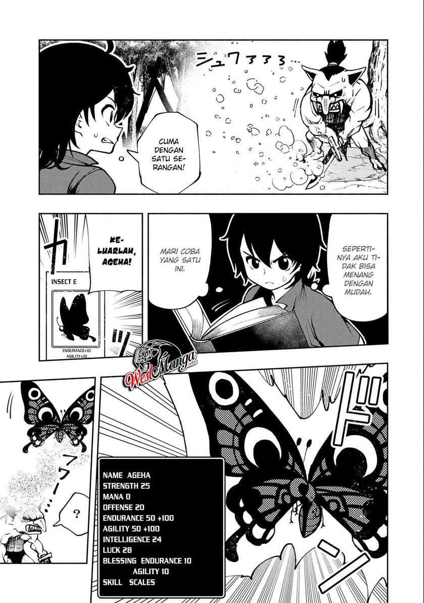 Hell Mode: Yarikomi Suki no Gamer wa Hai Settei no Isekai de Musou Suru Chapter 6 Gambar 5