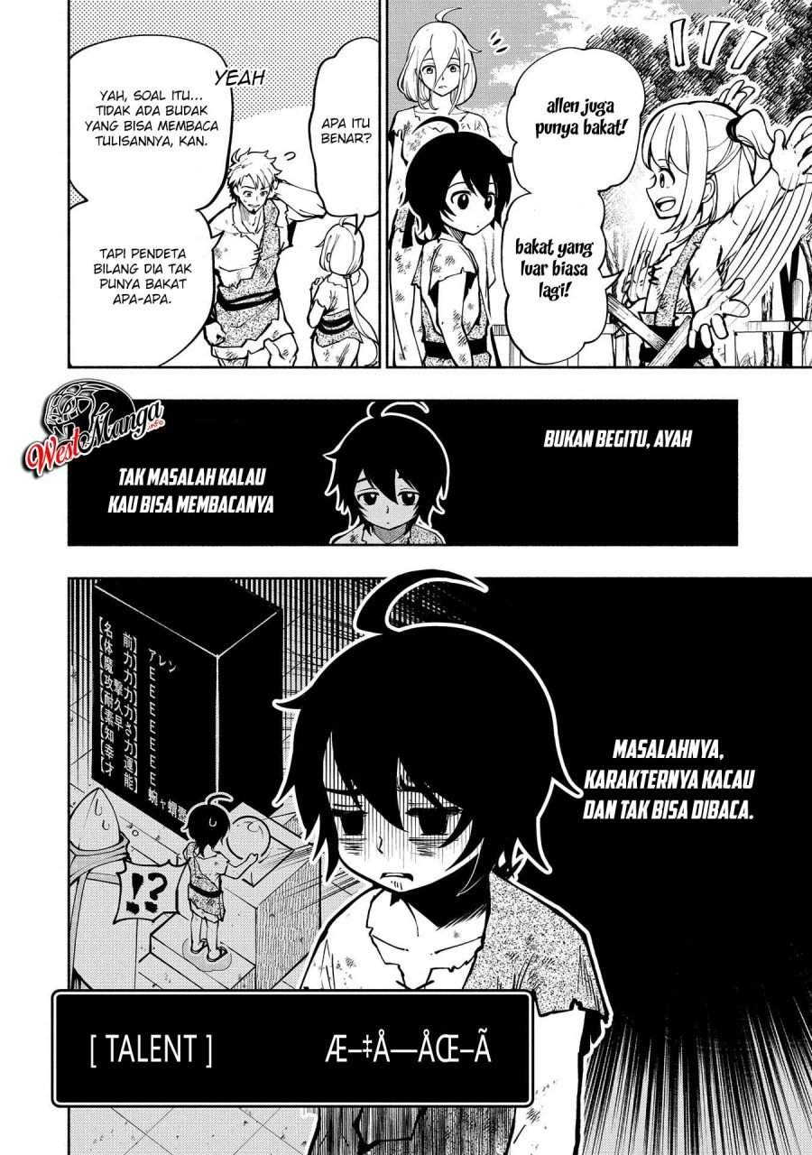 Hell Mode: Yarikomi Suki no Gamer wa Hai Settei no Isekai de Musou Suru Chapter 1 Gambar 13