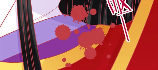 I Live With a Demon King Chapter 38 Gambar 6