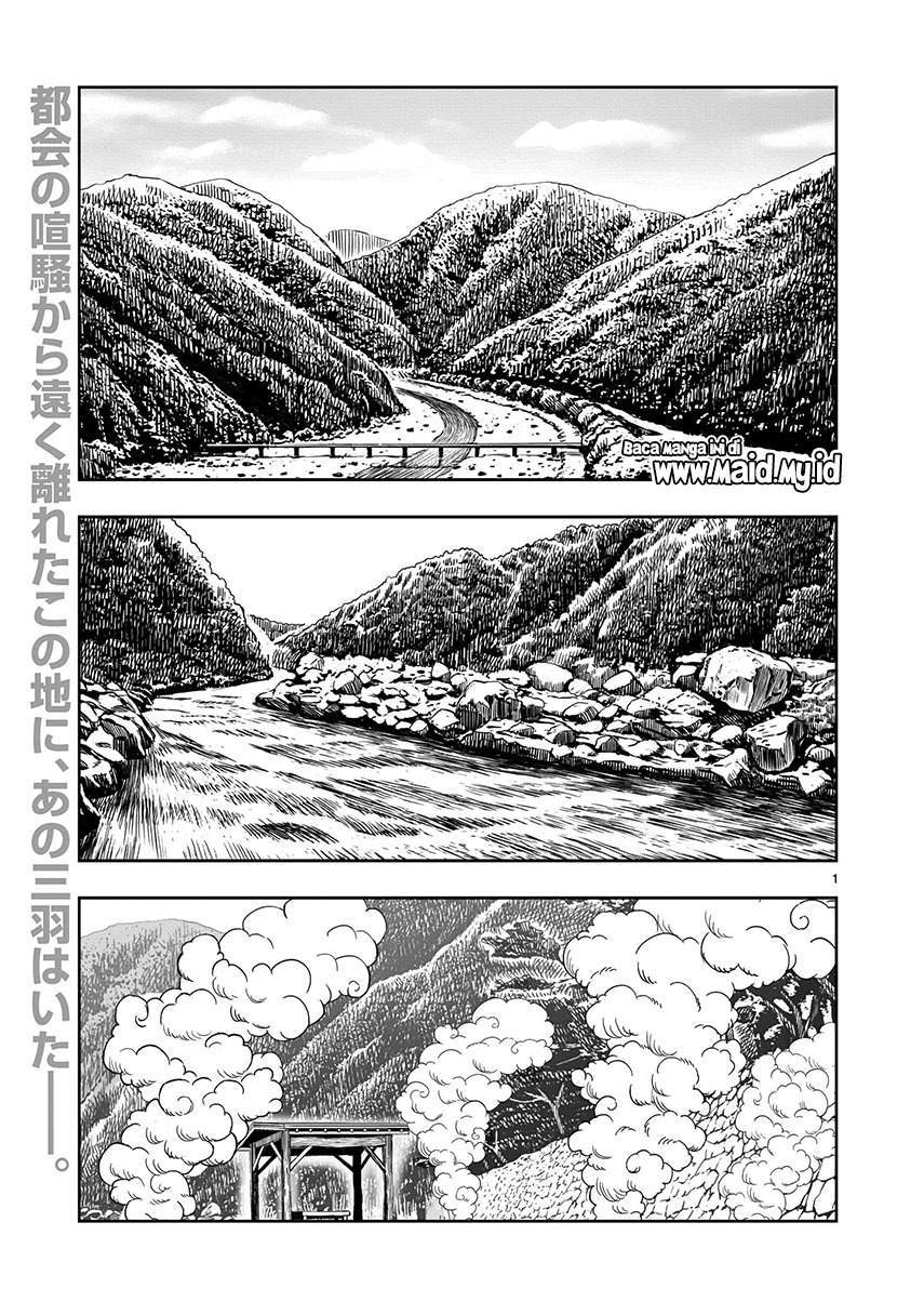 Rooster Fighter Chapter 8 Gambar 3