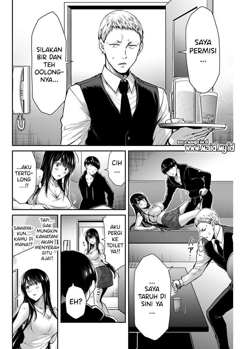 Guilty Circle Chapter 8 Gambar 10
