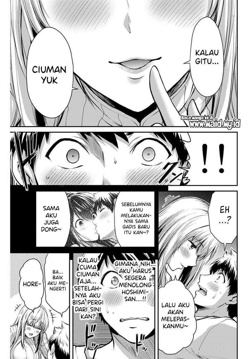 Guilty Circle Chapter 8 Gambar 5