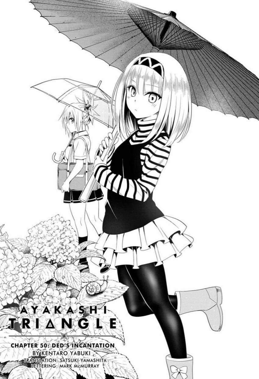 Ayakashi Triangle Chapter 50 Gambar 5