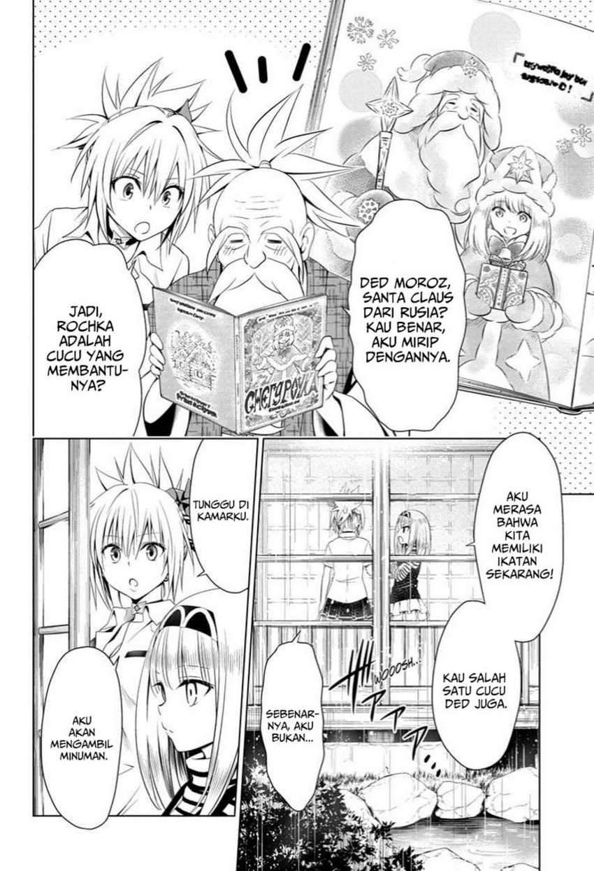 Ayakashi Triangle Chapter 50 Gambar 8