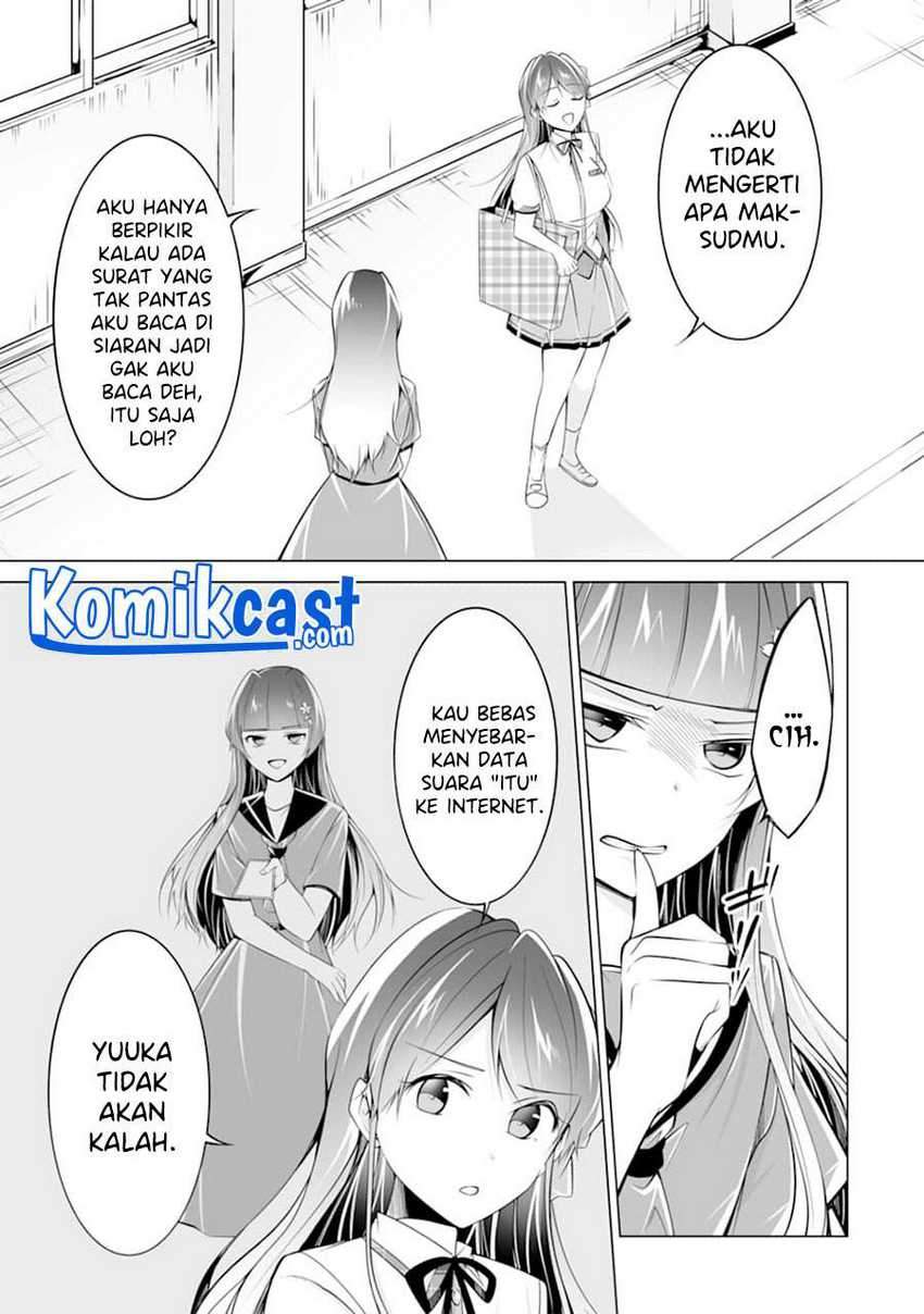 Chuuko demo Koi ga Shitai! Chapter 82 Gambar 22