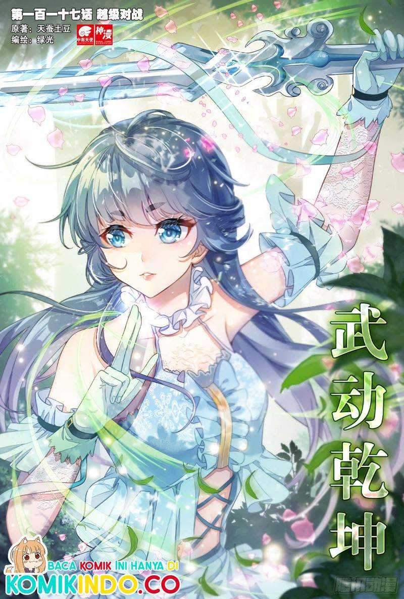 Baca Wu Dong Qian Kun Chapter 127 Gambar 2