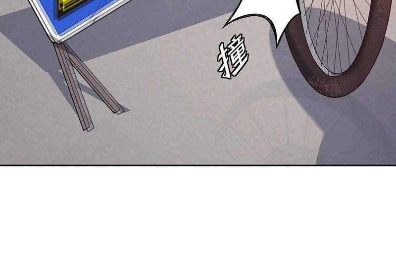 Return of Immortal Warlord Chapter 04 Gambar 31