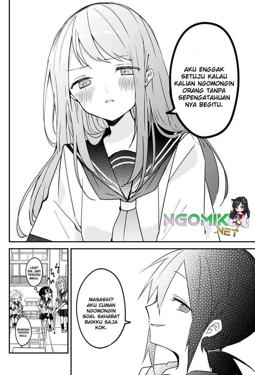 Kubo-san wa Boku (Mobu) wo Yurusanai Chapter 62 Gambar 13