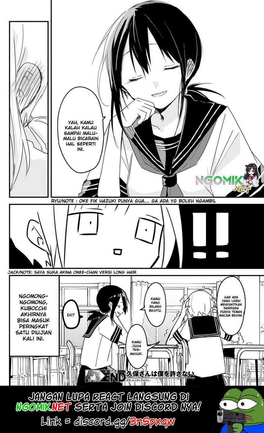 Kubo-san wa Boku (Mobu) wo Yurusanai Chapter 62 Gambar 15