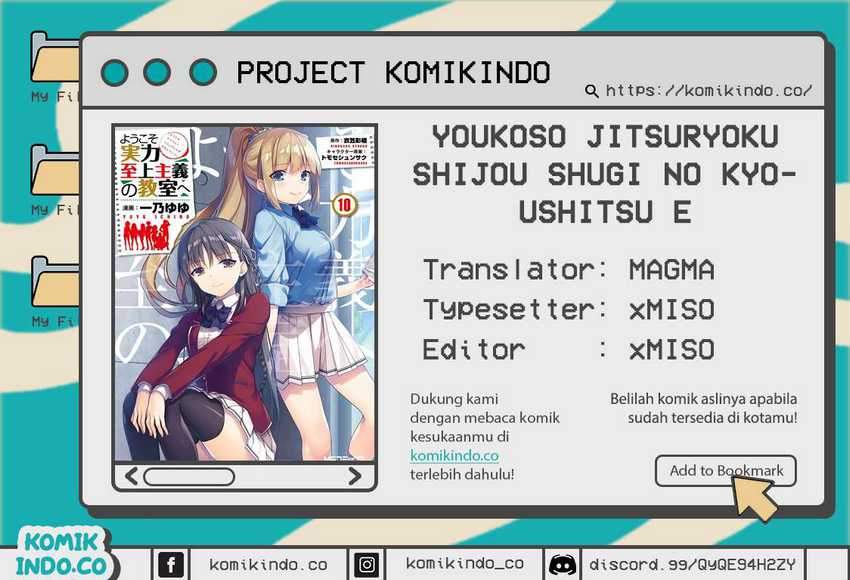 Baca Komik Youkoso Jitsuryoku Shijou Shugi no Kyoushitsu e Chapter 42 Gambar 1