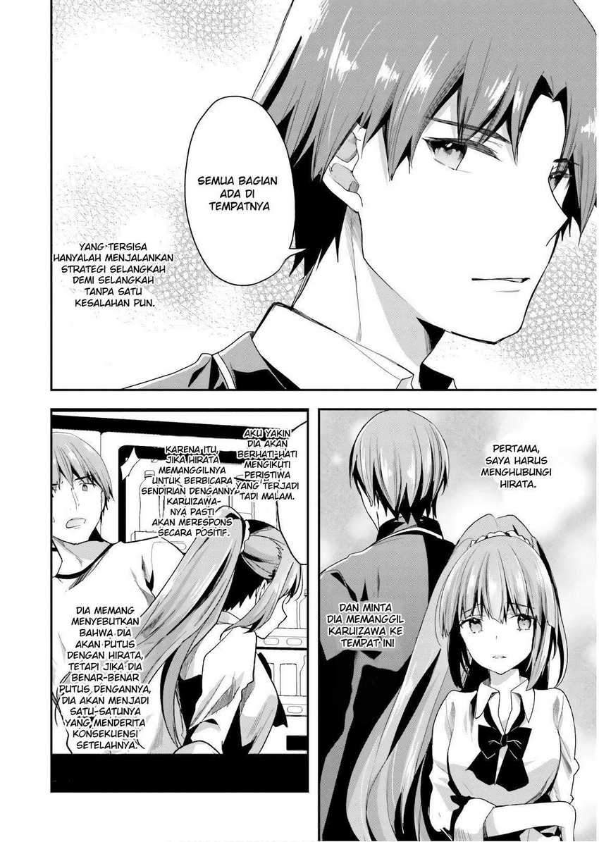 Youkoso Jitsuryoku Shijou Shugi no Kyoushitsu e Chapter 42 Gambar 11