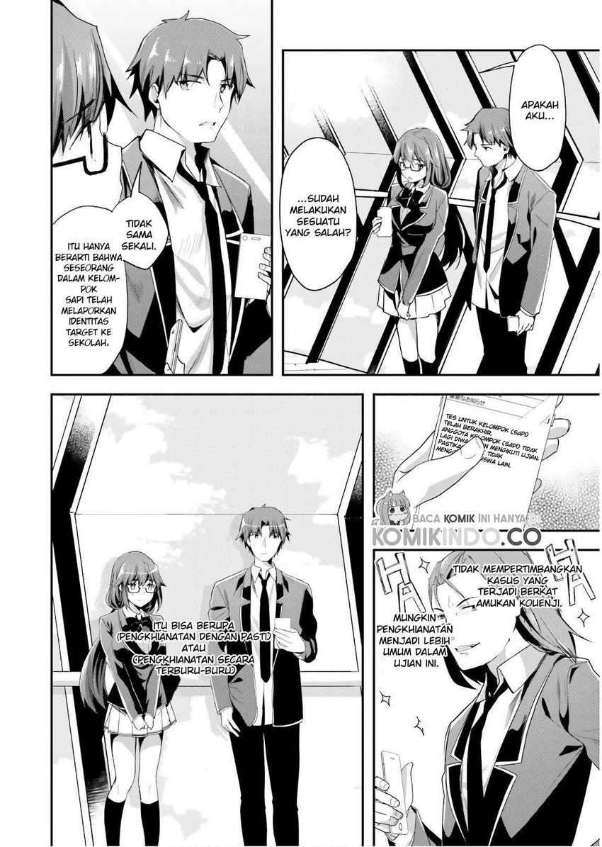 Youkoso Jitsuryoku Shijou Shugi no Kyoushitsu e Chapter 42 Gambar 5
