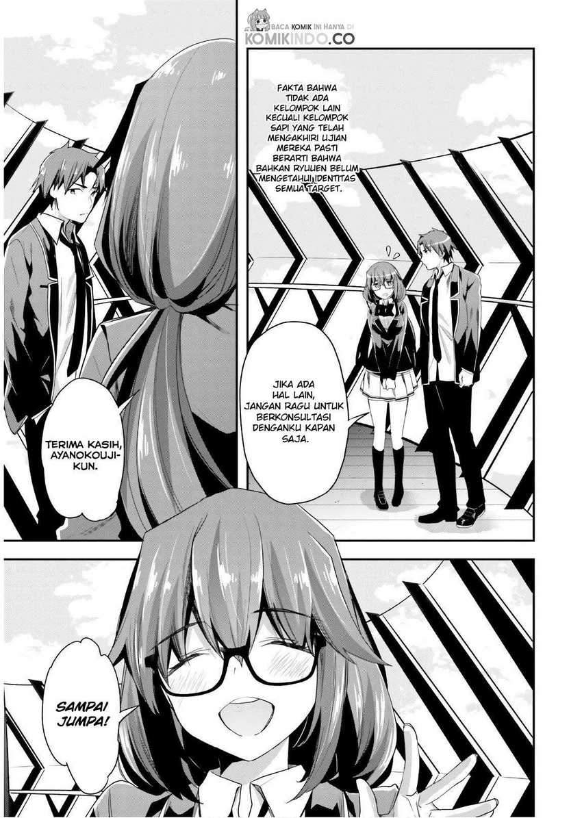 Youkoso Jitsuryoku Shijou Shugi no Kyoushitsu e Chapter 42 Gambar 8