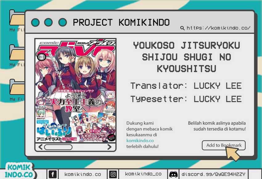 Baca Komik Youkoso Jitsuryoku Shijou Shugi no Kyoushitsu e Chapter 41 Gambar 1