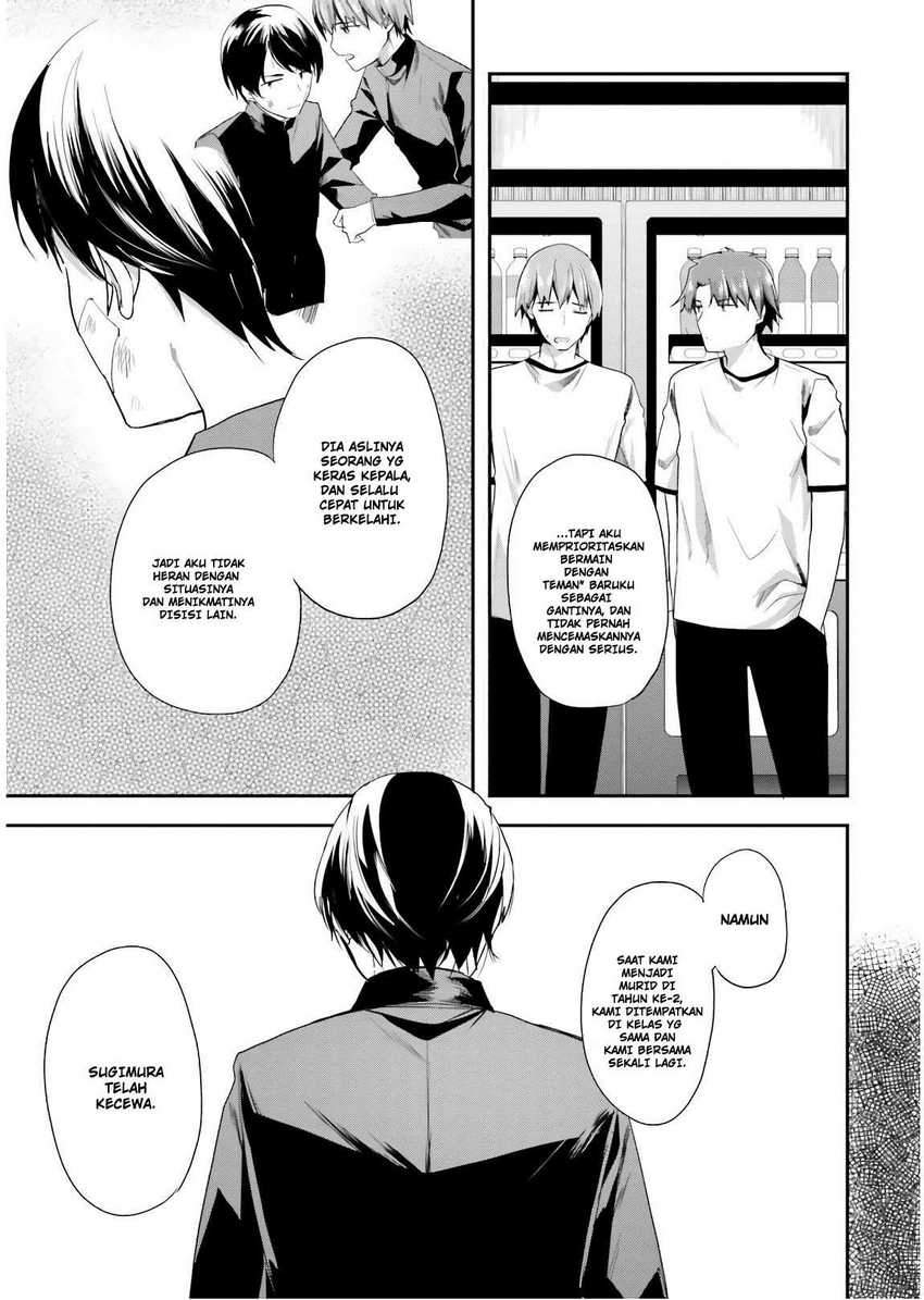 Youkoso Jitsuryoku Shijou Shugi no Kyoushitsu e Chapter 41 Gambar 11
