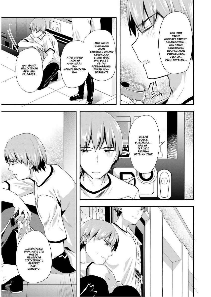 Youkoso Jitsuryoku Shijou Shugi no Kyoushitsu e Chapter 41 Gambar 13