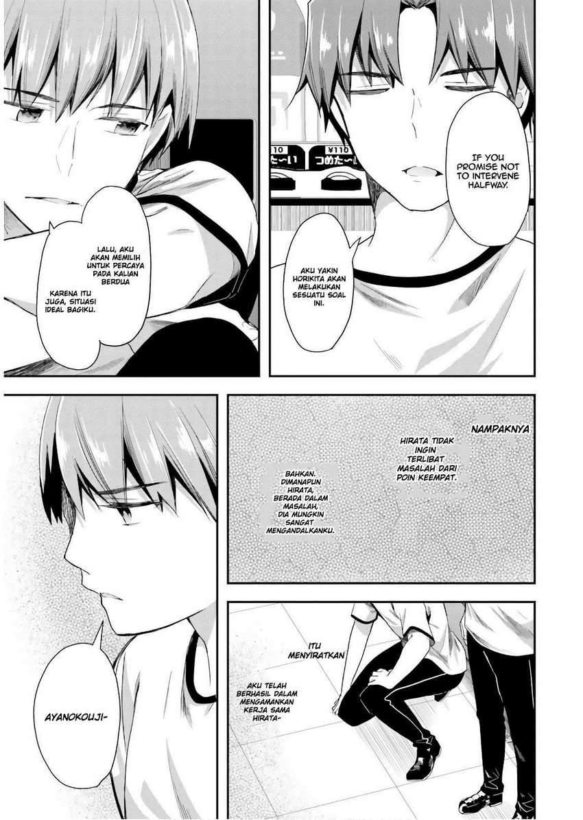 Youkoso Jitsuryoku Shijou Shugi no Kyoushitsu e Chapter 41 Gambar 19