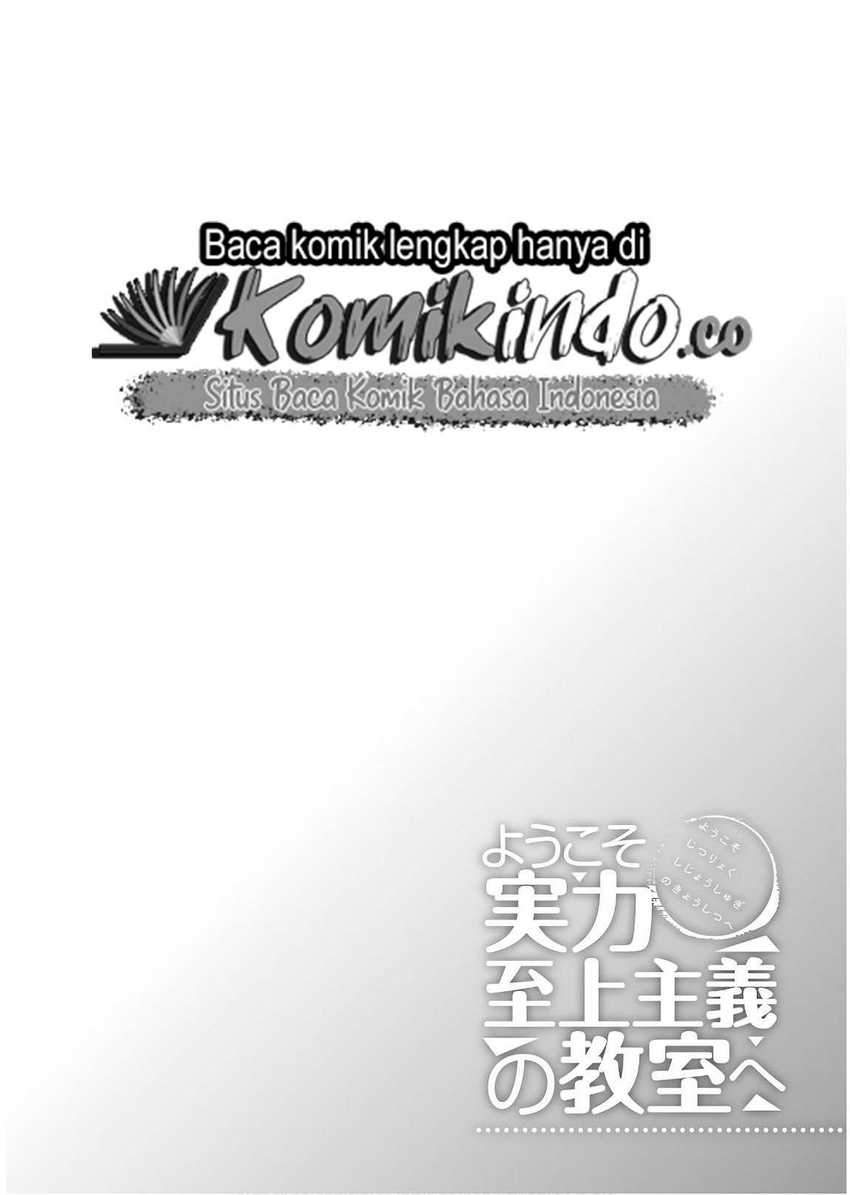 Baca  Youkoso Jitsuryoku Shijou Shugi no Kyoushitsu e Chapter 41 Gambar 2