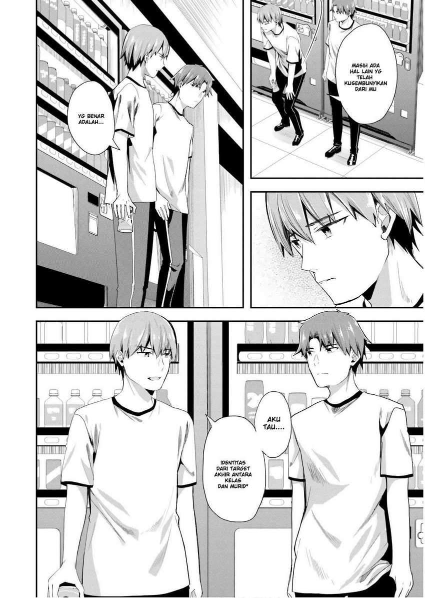 Youkoso Jitsuryoku Shijou Shugi no Kyoushitsu e Chapter 41 Gambar 20