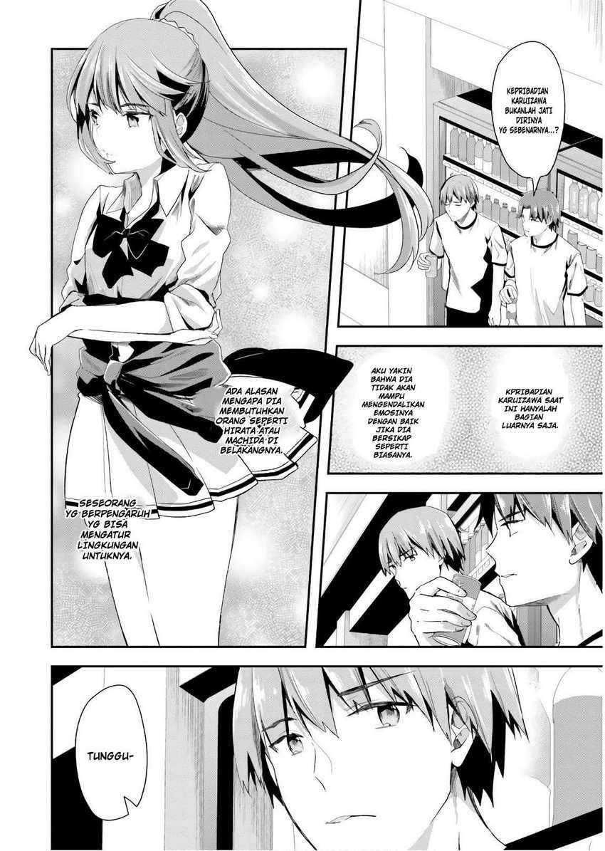 Youkoso Jitsuryoku Shijou Shugi no Kyoushitsu e Chapter 41 Gambar 4