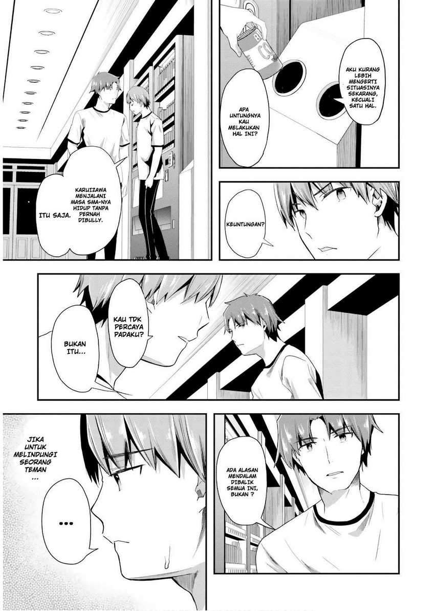 Youkoso Jitsuryoku Shijou Shugi no Kyoushitsu e Chapter 41 Gambar 5
