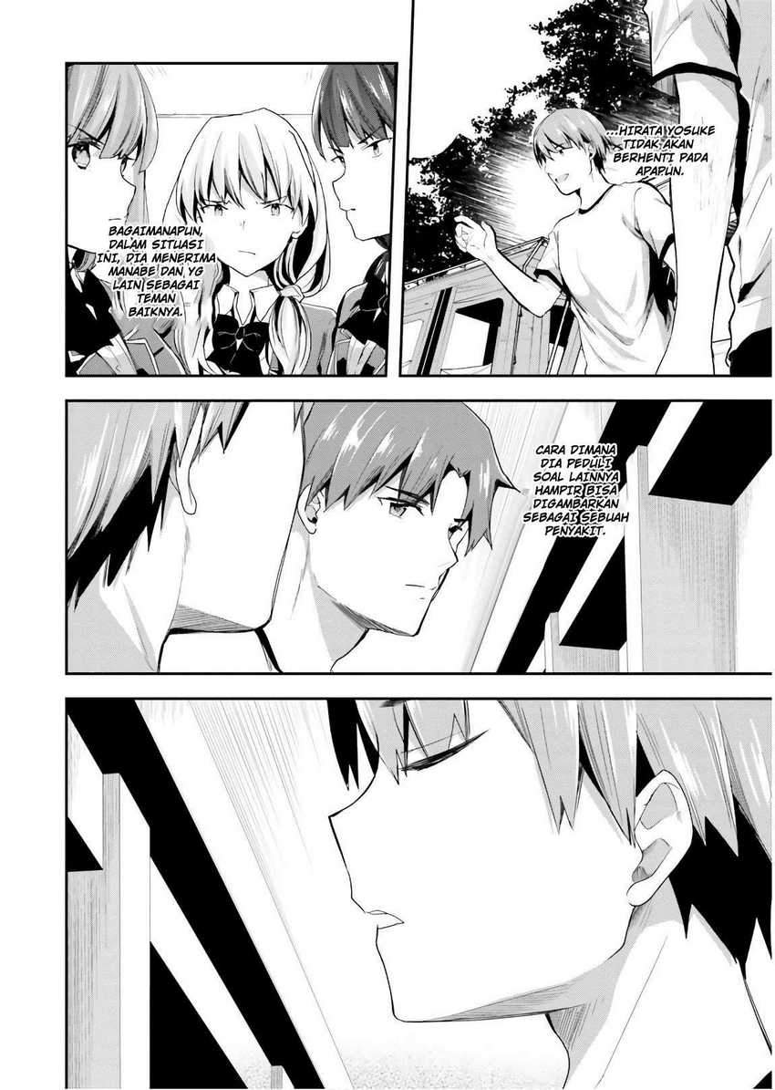 Youkoso Jitsuryoku Shijou Shugi no Kyoushitsu e Chapter 41 Gambar 6