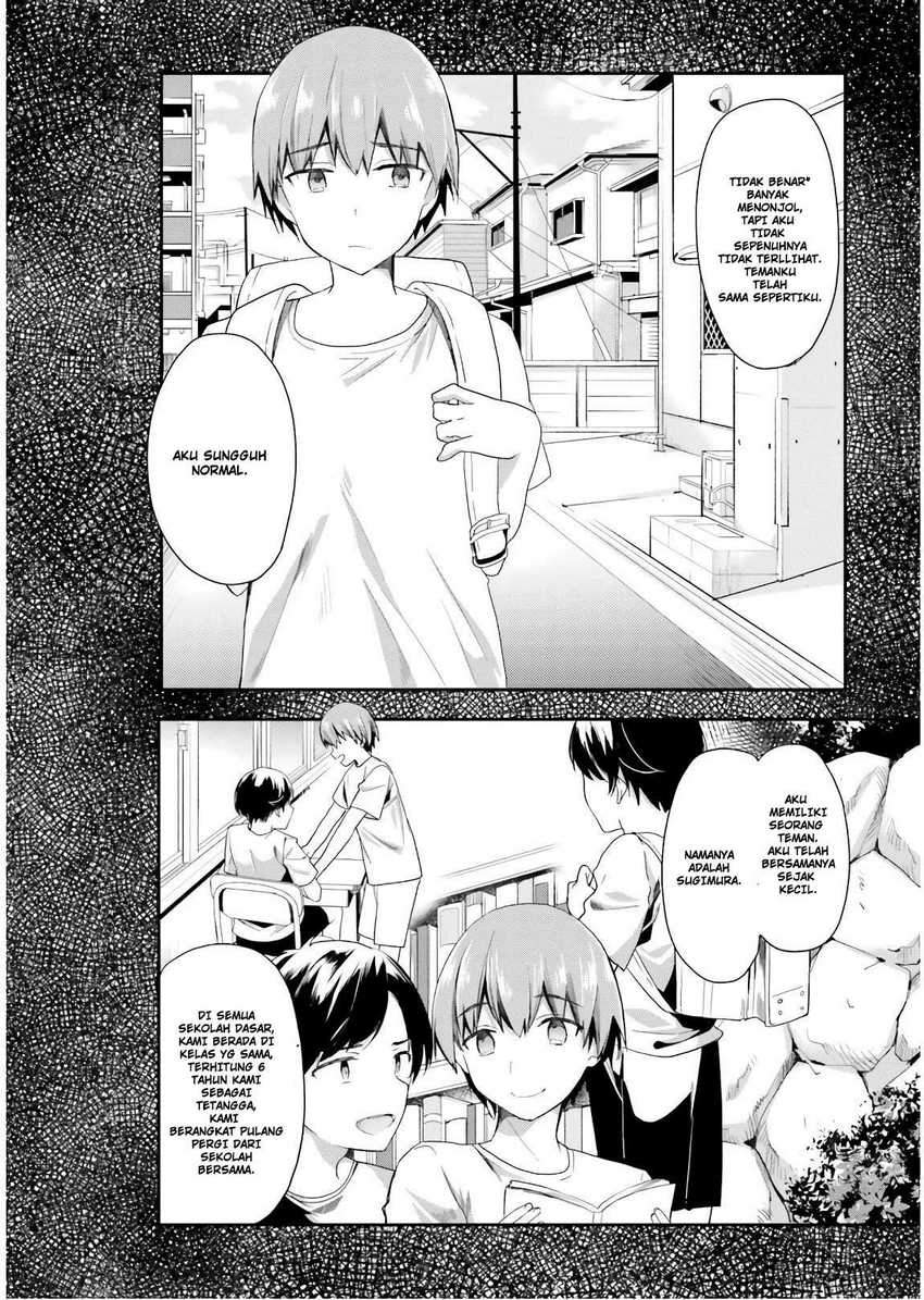 Youkoso Jitsuryoku Shijou Shugi no Kyoushitsu e Chapter 41 Gambar 8
