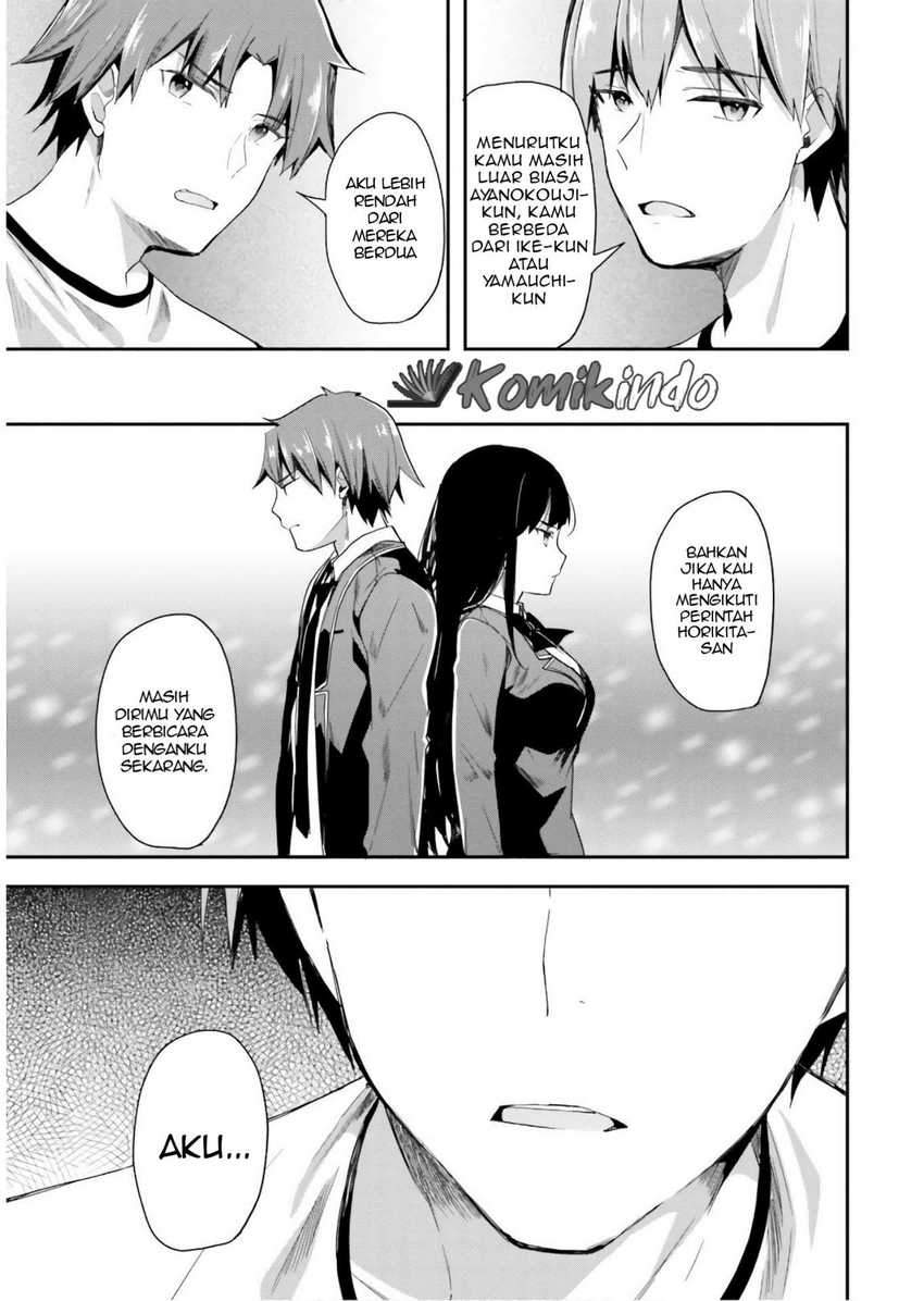 Youkoso Jitsuryoku Shijou Shugi no Kyoushitsu e Chapter 40 Gambar 15