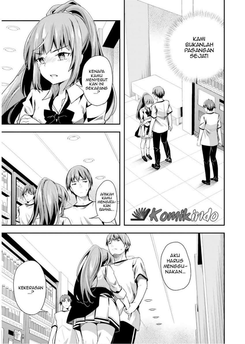 Youkoso Jitsuryoku Shijou Shugi no Kyoushitsu e Chapter 40 Gambar 3