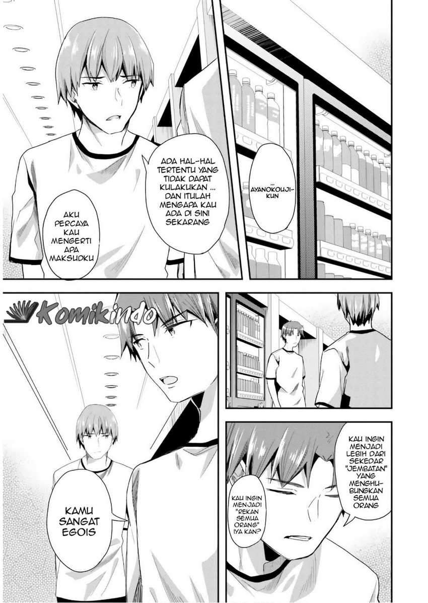Youkoso Jitsuryoku Shijou Shugi no Kyoushitsu e Chapter 40 Gambar 7