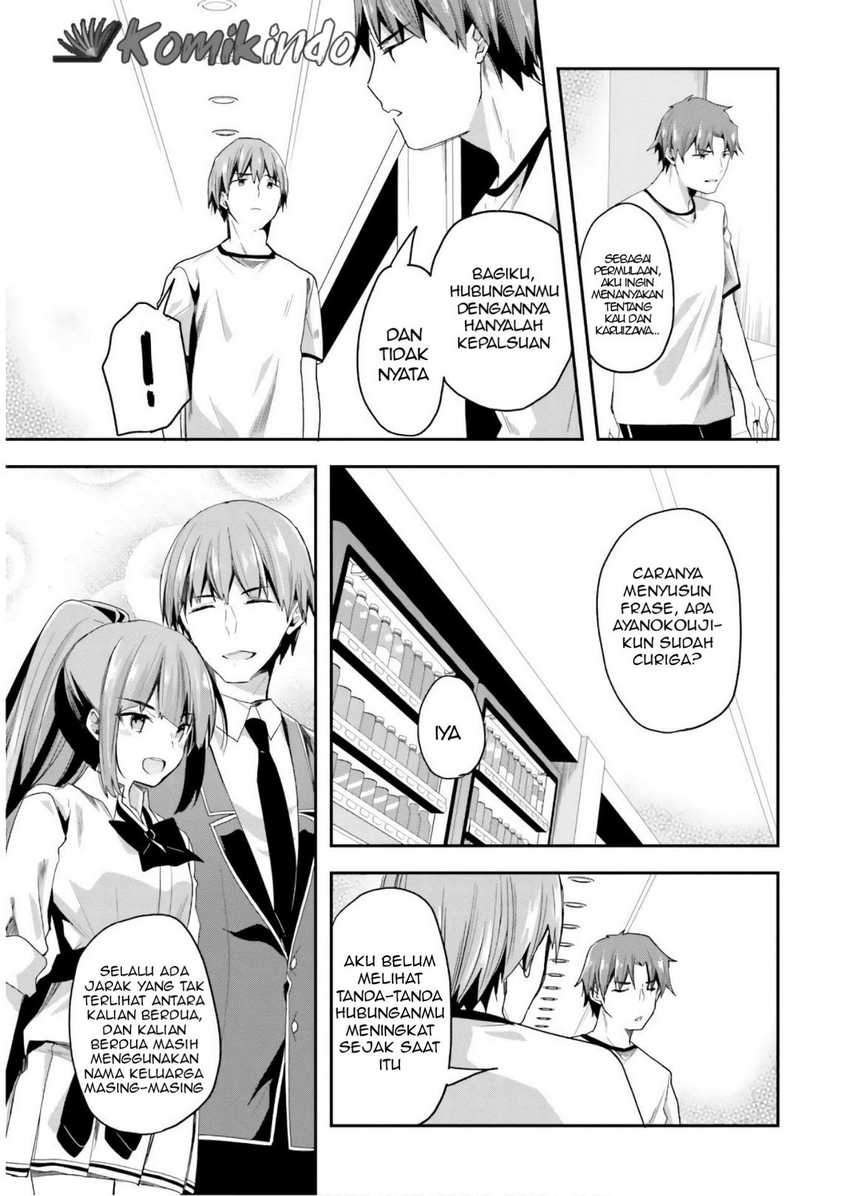 Youkoso Jitsuryoku Shijou Shugi no Kyoushitsu e Chapter 40 Gambar 9