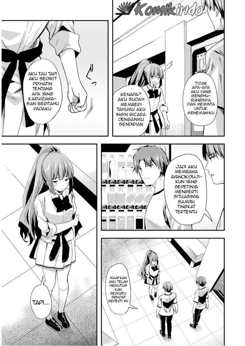Youkoso Jitsuryoku Shijou Shugi no Kyoushitsu e Chapter 39 Gambar 14