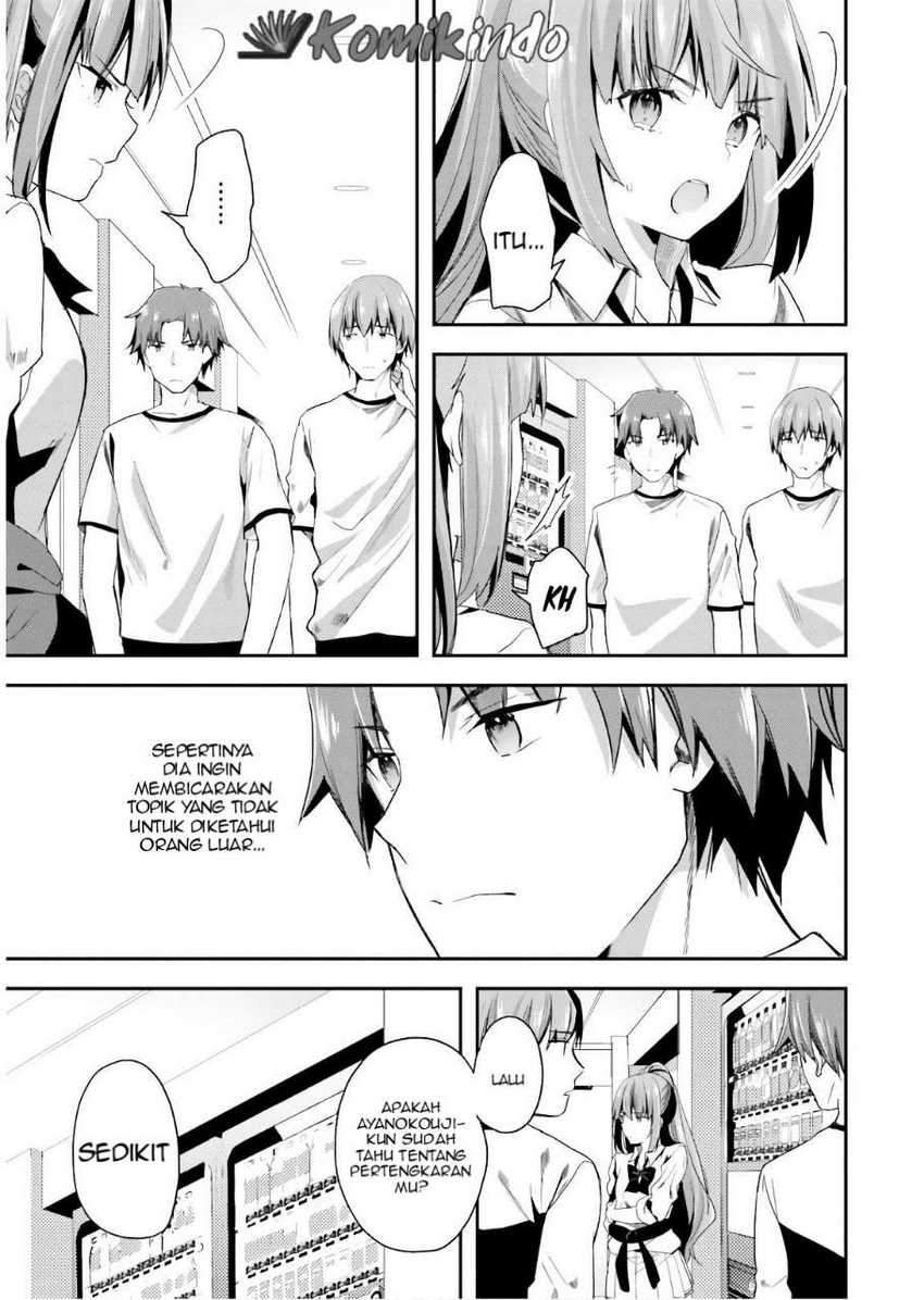 Youkoso Jitsuryoku Shijou Shugi no Kyoushitsu e Chapter 39 Gambar 16