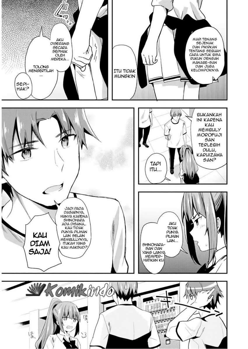 Youkoso Jitsuryoku Shijou Shugi no Kyoushitsu e Chapter 39 Gambar 20