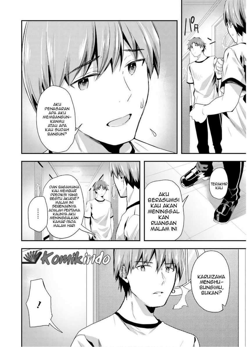 Youkoso Jitsuryoku Shijou Shugi no Kyoushitsu e Chapter 39 Gambar 9