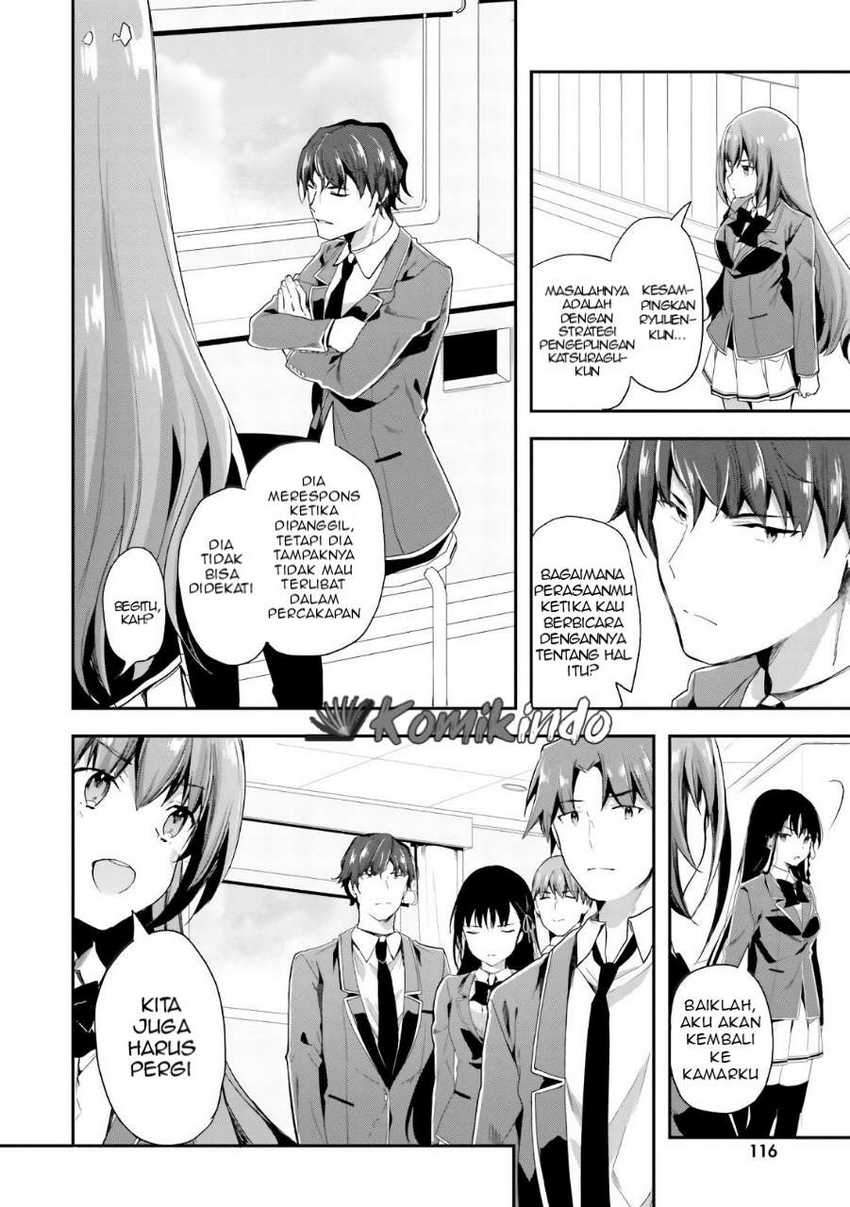 Youkoso Jitsuryoku Shijou Shugi no Kyoushitsu e Chapter 37 Gambar 11