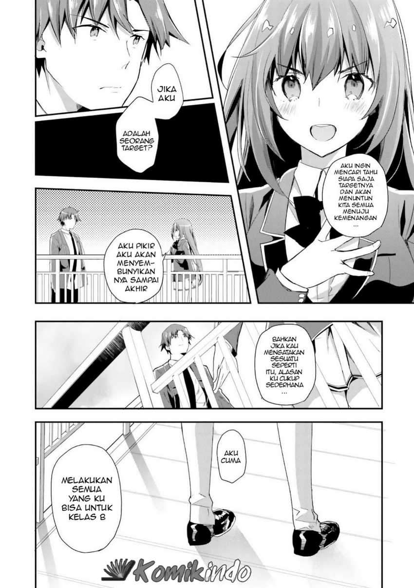 Youkoso Jitsuryoku Shijou Shugi no Kyoushitsu e Chapter 37 Gambar 15