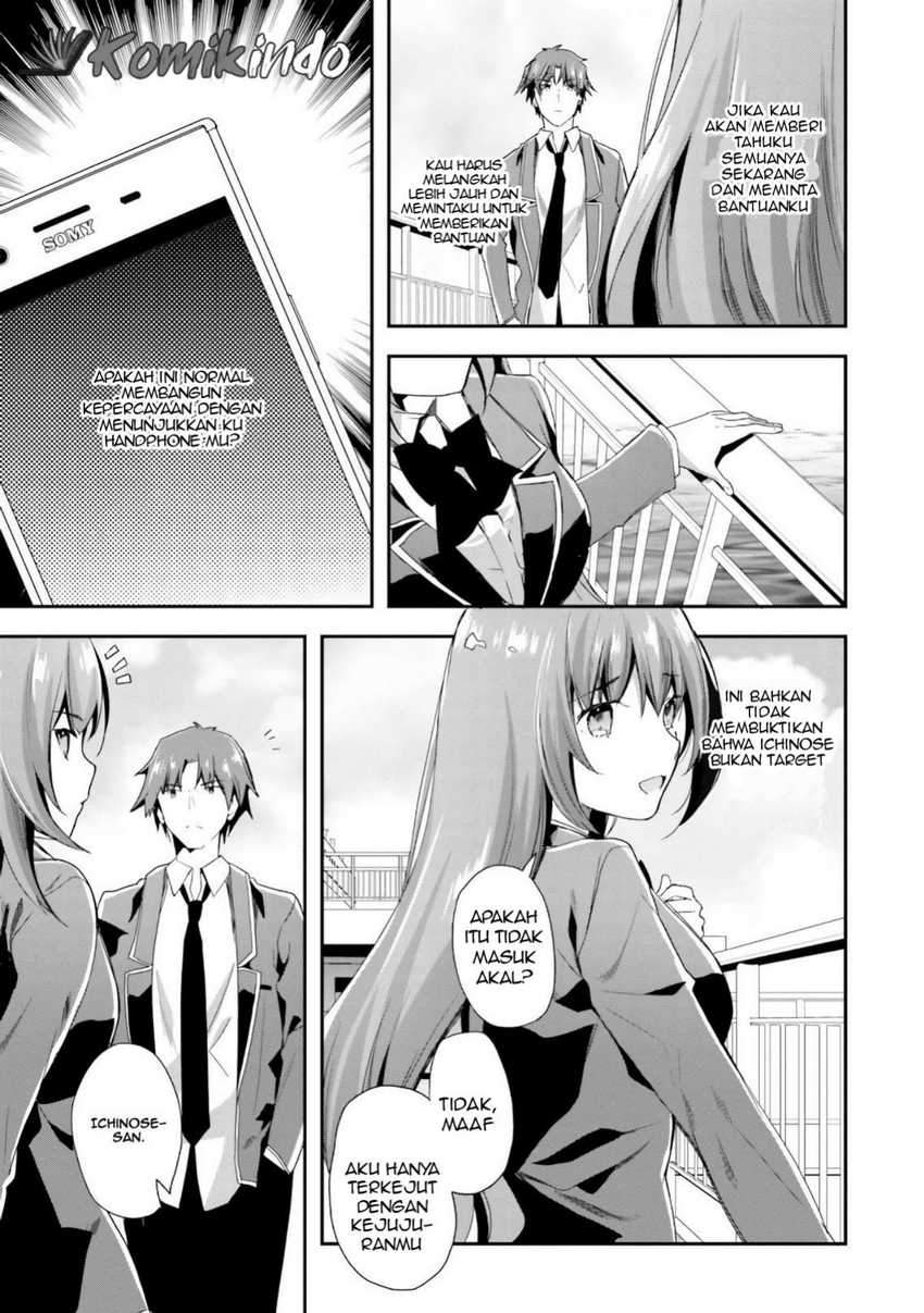 Youkoso Jitsuryoku Shijou Shugi no Kyoushitsu e Chapter 37 Gambar 16